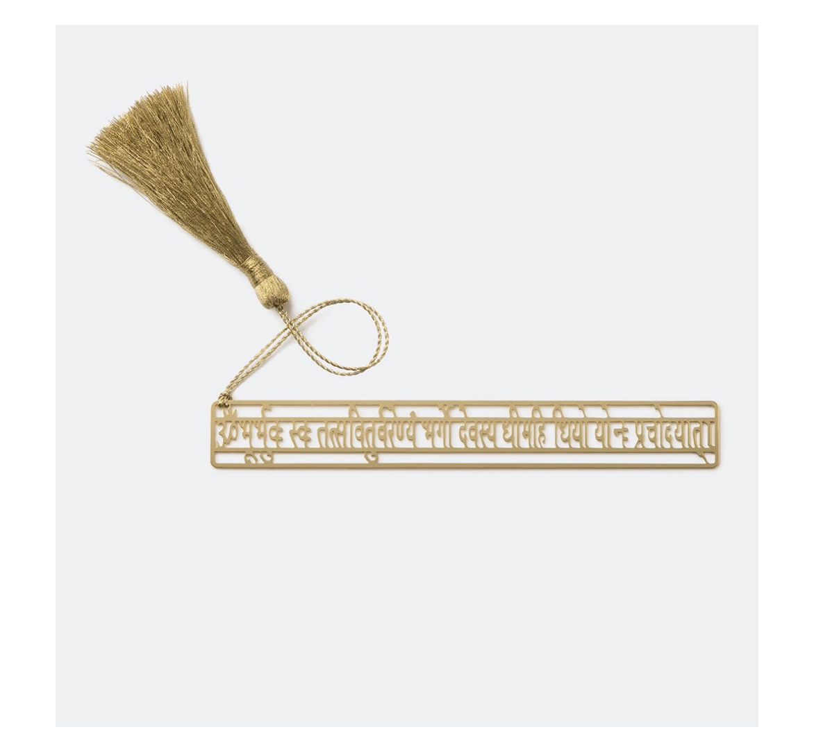 Gayatri_Mantra_Lesezeichen_Anand_Prakash_new Anand Prakash GAYATRI MANTRA BOOKMARK Metall-Lesezeichen